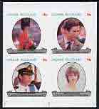 Davaar Island 1981 Royal Wedding imperf set of 4 values (10p to 50P) unmounted mint