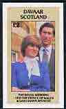 Davaar Island 1981 Royal Wedding (Charles & Diana) imperf deluxe sheet (Â£2 value) unmounted mint