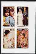 Davaar Island 1980 Queen Mother's 80th Birthday imperf set of 4 values (10p to 50P) unmounted mint