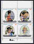 Davaar Island 1982 Royal Wedding perf set of 4 values (10p to 50P) opt'd 'Royal Baby 1982' unmounted mint