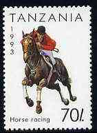 Tanzania 1993 Show Jumping 70s from Summer Sports set of 7 unmounted mint, SG 1508, Mi 1469