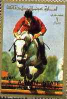 Ajman 1972 Show Jumping 1R from Munich Olympics perf set of 16, unmounted mint 