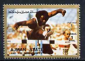 Ajman 1972 Hurdling 1R from Munich Olympics perf set of 16, unmounted mint 