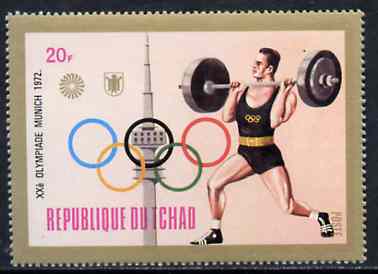 Chad 1972 Weightlifting 20f from Munich Olympic Games (Gold Frames with Olympic Rings as central design) set unmounted mint*