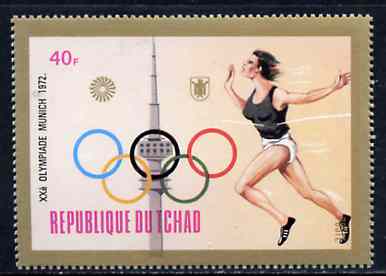 Chad 1972 Running 40f from Munich Olympic Games (Gold Frames with Olympic Rings as central design) set unmounted mint*