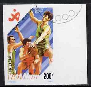 Vietnam 1990 Basketball 200d IMPERF,from Asian Games set of 7 very fine cto used (from very limited printing) Mi 2205*