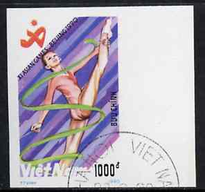 Vietnam 1990 Gymnastics 1000d IMPERF,from Asian Games set of 7 very fine cto used (from very limited printing) Mi 2208*