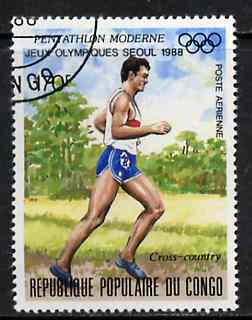 Congo 1988 Cross Country Running 170f from Seoul Olympics (2nd Issue) very fine cto used, SG 1122*