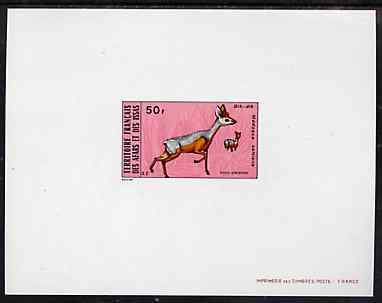 French Afars & Issas 1973 Wild Animals 50f (Dalt's Dik-Dik) deluxe sheet in full issued colours, as SG 588