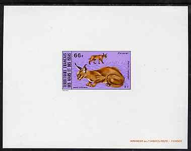 French Afars & Issas 1973 Wild Animals 66f (Caracal) deluxe sheet in full issued colours unmounted mint, as SG 589