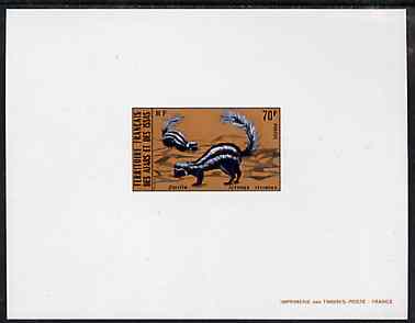 French Afars & Issas 1975 Wild Animals 70f (Zorilla) deluxe sheet in full issued colours, as SG 643