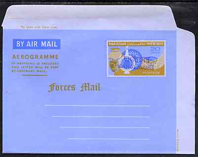Aerogramme - Bangladesh 1971 Pakistan 20p Forces Mail Aerogramme (Pottery) with native overprint across stamp and 'Bangladesh' underneath, unused & mainly fine