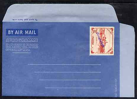 Aerogramme - Bangladesh 1971 Pakistan Aerogramme with 2 1/2a stamp Details below.....