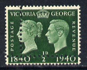 GB Great Britain 1940 Stamp Centenary 1/2d green unmounted mint with perforations doubled (stamp is quartered) interesting forgery. Note: the stamp is genuine but the additional perfs are a slightly different gauge identifying it to be a forgery.
