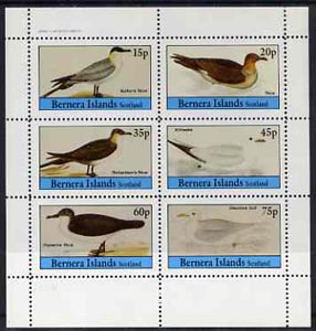 Bernera 1982 Sea Birds #02 (Skuas (4), Kittiwake & Gull) perf set of 6 values (15p to 75p) unmounted mint