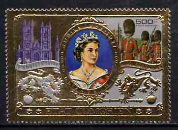 Comoro Islands 1977 Silver Jubilee 500f perf on gold foil unmounted mint, SG 242, Mi 360A
