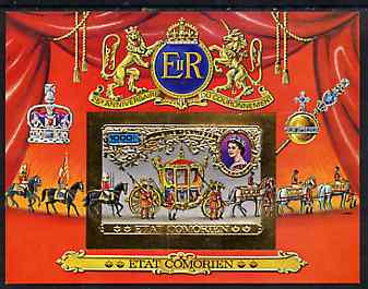 Comoro Islands 1977 Silver Jubilee 1,000f imperf m/sheet unmounted mint, as SG MS 243, Mi BL 105B