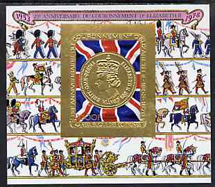 Comoro Islands 1978 Coronation 25th Anniversary (2nd issue) 1,000f imperf m/sheet (Medal) unmounted mint, Mi BL 147B