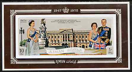 Ajman 1972 Silver Wedding 10R m/sheet unmounted mint