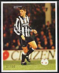 Bhutan 1991 Football World Cup 35nu m/sheet #2 (Philippe Albert) SG MS 971 unmounted mint