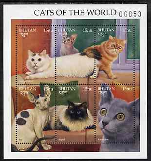 Bhutan 1998 Cats of the World sheetlet containing set of 6 values unmounted mint