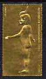 Staffa 1979 Treasures of Tutankhamun,£8 Selket, Guardian of the Viscera embossed in 23k gold foil (Rosen #653) unmounted mint