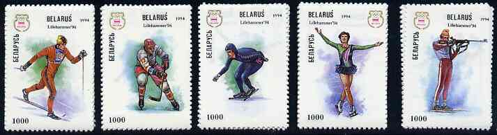 Belarus 1994 Lillehammer Winter Olympics unmounted mint set of 5, SG 81-85*