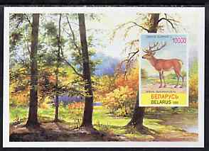 Belarus 1996 Mammals unmounted mint imperf m/sheet (Deer), SG MS 139a