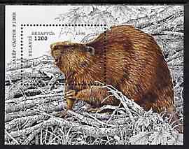 Belarus 1996 Beaver unmounted mint m/sheet