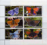 Turkmenistan 1998 Butterflies perf sheetlet containing complete set of 6 values unmounted mint