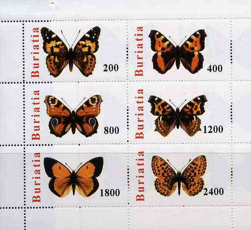 Buriatia Republic 1998 Butterflies perf sheetlet containing complete set of 6 values unmounted mint