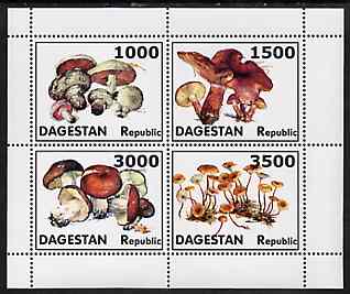 Dagestan Republic 1998 Fungi #2 perf sheetlet containing complete set of 4 values unmounted mint
