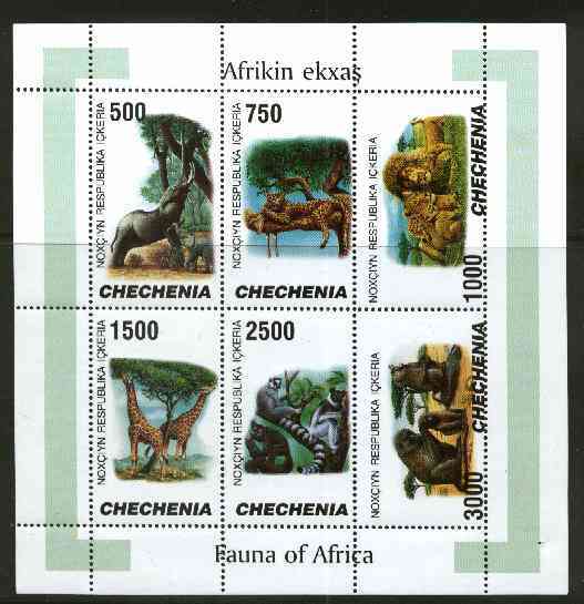 Chechenia 1998 African Fauna sheetlet containing complete set of 6 values unmounted mint