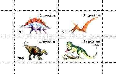 Dagestan Republic 1998 Dinosaurs perf sheetlet containing complete set of 4 values unmounted mint