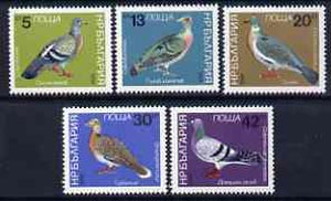 Bulgaria 1984 Pigeons and Doves set of 5 unmounted mint SG 3154-58, Mi 3273-77*