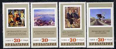 Bulgaria 1988 Paintings in Lyudmila Zhivkova Museum set of 4 unmounted mint, SG 3547-50, Mi 3685-88*