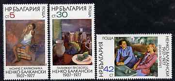 Bulgaria 1984 Paintings by Nenko Balkanski set of 3 unmounted mint, SG 3167-69, Mi 3286-88*