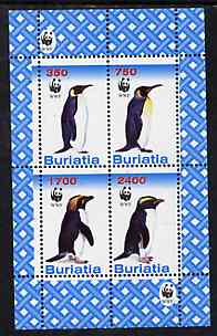 Buriatia Republic 1998 WWF - Penguins perf sheetlet containing complete set of 4 values unmounted mint