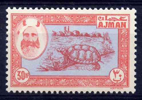 Ajman 1963 perforated essay of 30np Tortoise in red & blue on unwatermarked paper unmounted mint (Designed by M Arthur & produced by NCR litho at the same time as the first issue of Dubai but never issued)