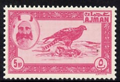 Ajman 1963 perforated essay of 5np Falcon in cerise on unwatermarked paper unmounted mint (Designed by M Arthur & produced by NCR litho at the same time as the first issue of Dubai but never issued)