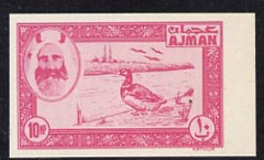Ajman 1963 imperf essay of 10np Duck in cerise on unwatermarked paper unmounted mint (Designed by M Arthur & produced by NCR litho at the same time as the first issue of Dubai but never issued)
