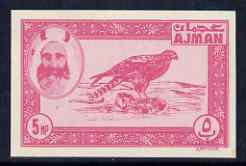 Ajman 1963 imperf essay of 5np Falcon in cerise on unwatermarked paper unmounted mint (Designed by M Arthur & produced by NCR litho at the same time as the first issue of Dubai but never issued)