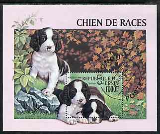 Benin 1998 Dogs perf m/sheet very fine cto used