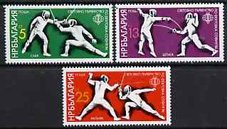 Bulgaria 1986 World Fencing Championships unmounted mint set of 3, SG 3359-61, Mi 3486-88*