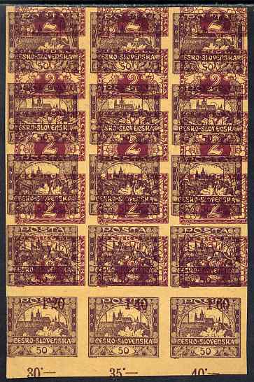 Czechoslovakia 1918 Hradcany 50h imperf proof block of 15 in purple doubly printed with Newspaper Express 2h in lilac, on ungummed buff paper, as SG 11 & E24