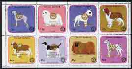 Davaar Island 1998 Rotary Int opt in gold on 1984 Rotary - Dogs perf set of 8 values (10p to 50p) unmounted mint