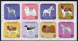 Davaar Island 1998 Rotary Int opt in silver on 1984 Rotary - Dogs perf set of 8 values (10p to 50p) unmounted mint