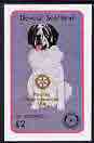 Davaar Island 1998 Rotary Int opt in gold on 1984 Rotary - Dogs (St Bernard) imperf deluxe sheet (Â£2 value) unmounted mint