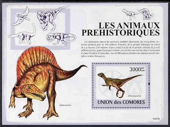 Comoro Islands 2009 Dinosaurs perf m/sheet unmounted mint