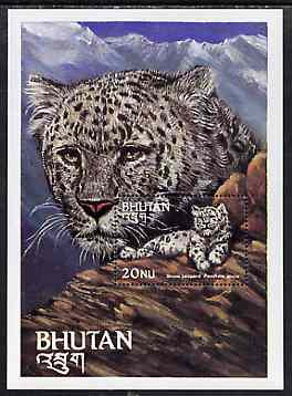 Bhutan 1994 Snow Leopard 20nu m/sheet Mi BL 102 unmounted mint